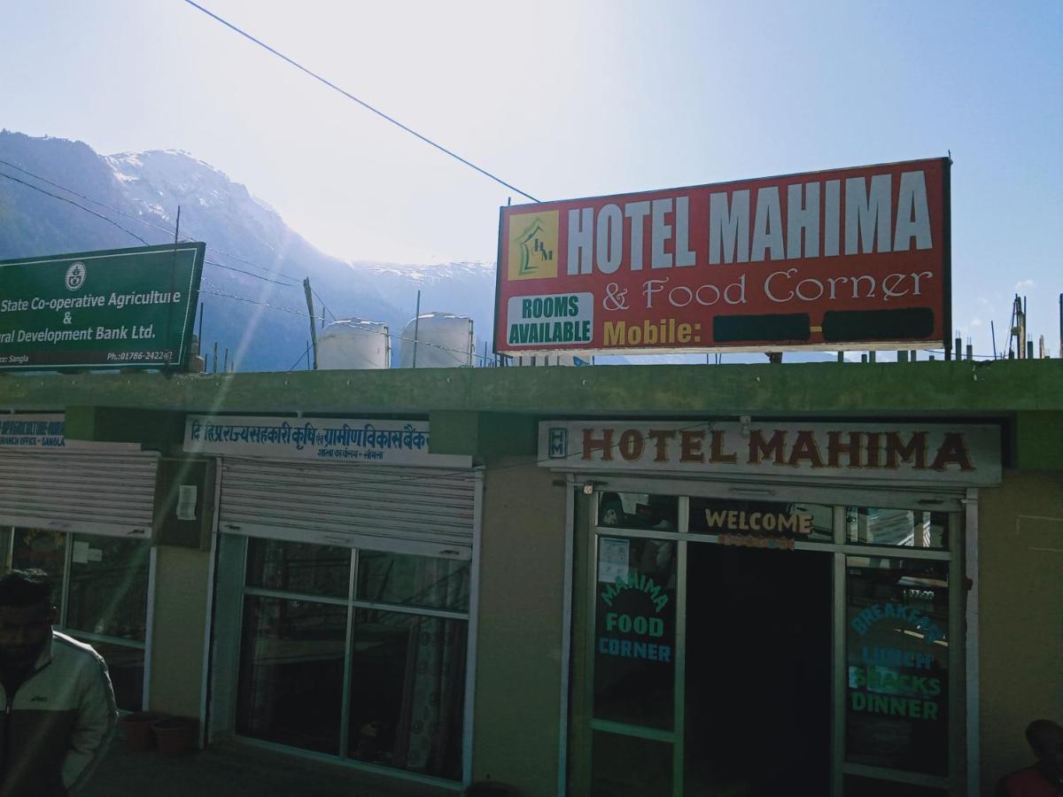 Mahima Hotel Sangla Ngoại thất bức ảnh